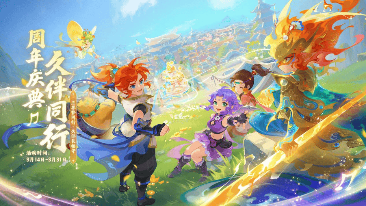 在足球这项 在足球这项