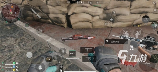 全民健身活 全民健身活