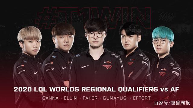 C罗的职业 C罗的职业