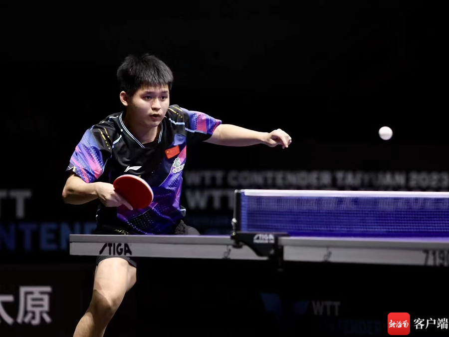 在竞争异常 在竞争异常