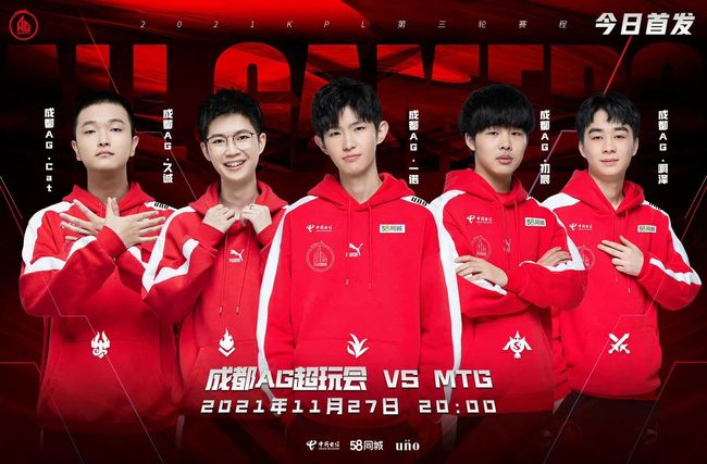 在背后给予 在背后给予