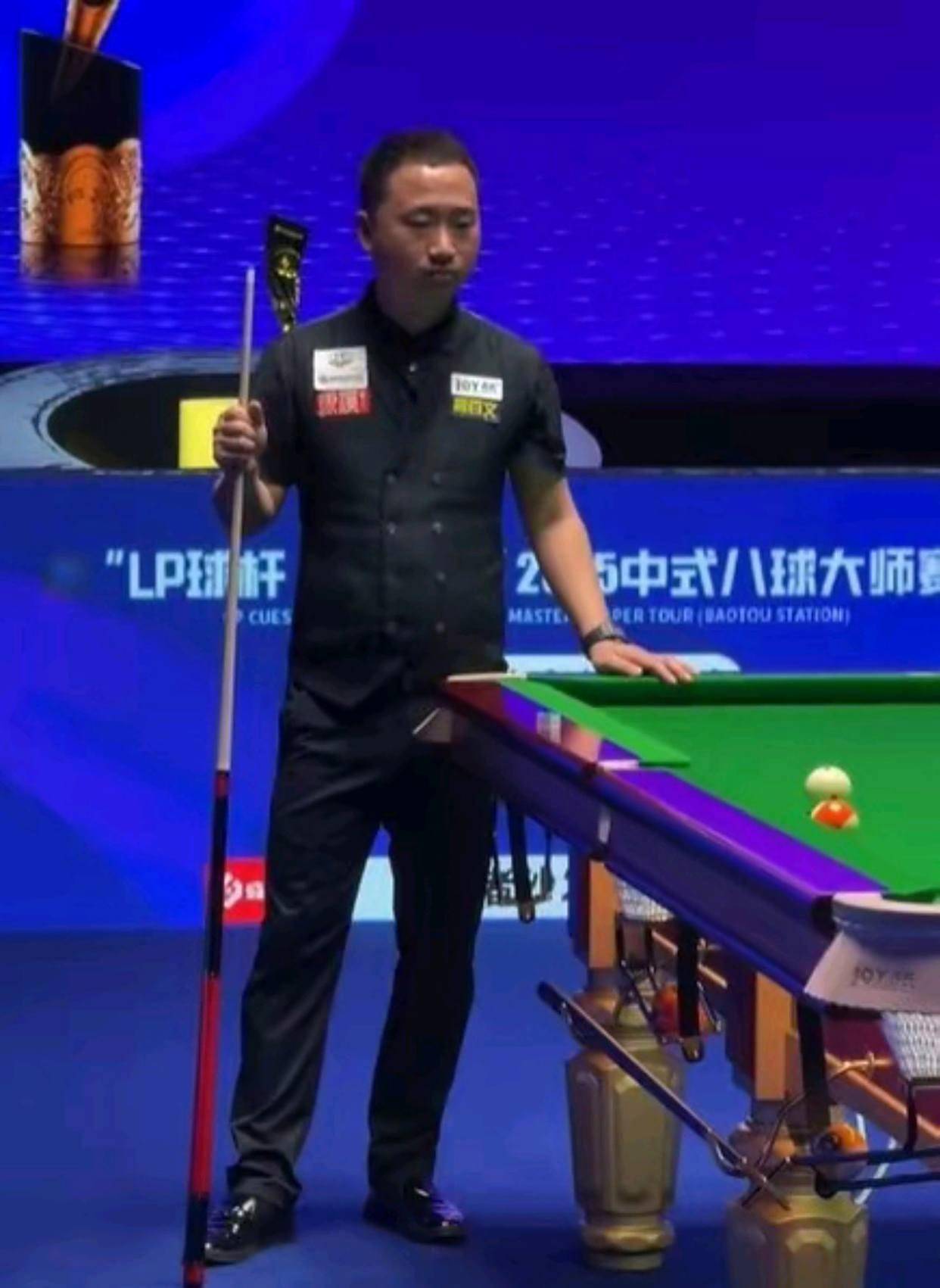 上的最后一 上的最后一