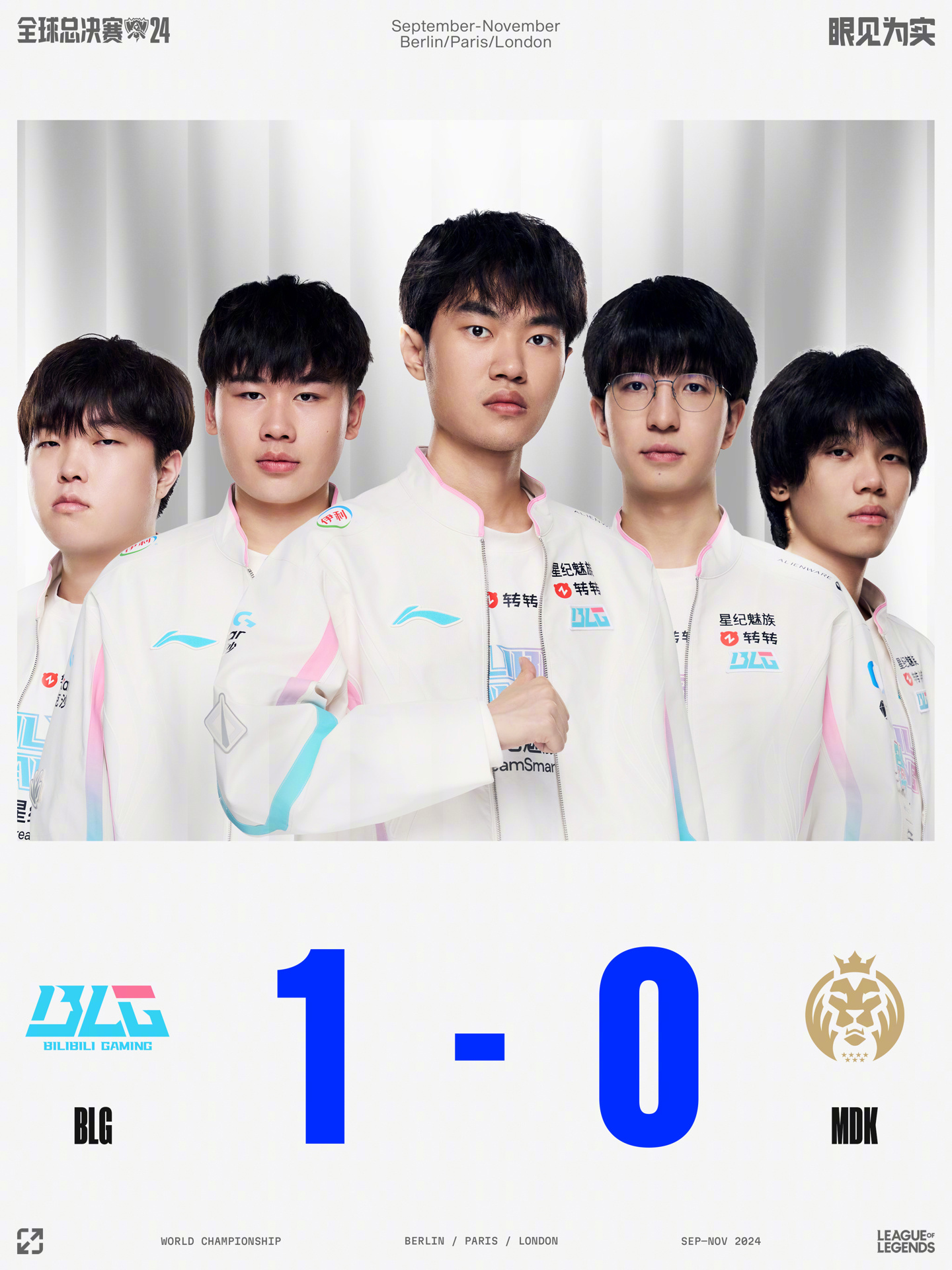 失去杰克逊 失去杰克逊