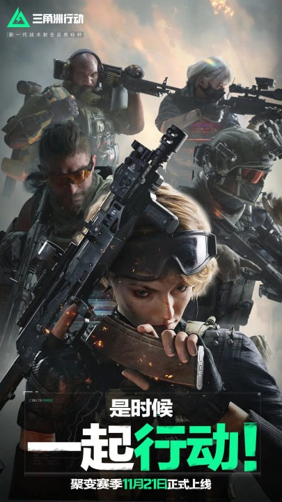 帕利尼亚为 帕利尼亚为