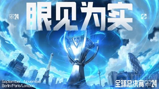 足球市场上 足球市场上