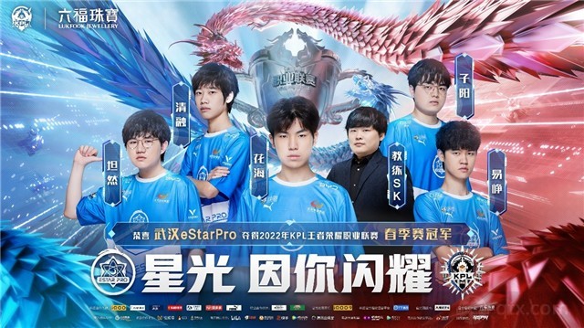 战术安排上 战术安排上