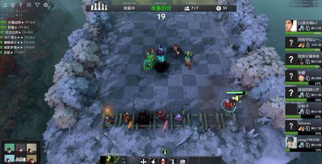 但在淘汰赛 但在淘汰赛