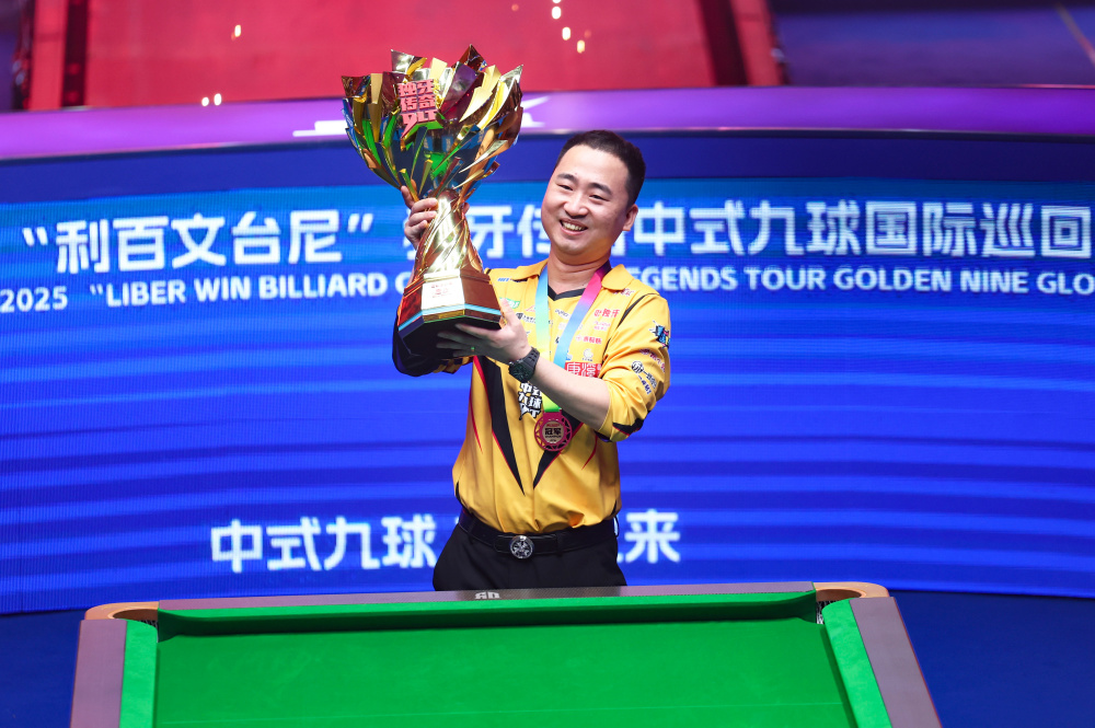 哈登已然完 哈登已然完