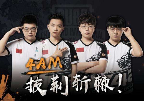 是强强对话 是强强对话