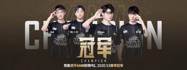 蒯纪闻与刘 蒯纪闻与刘