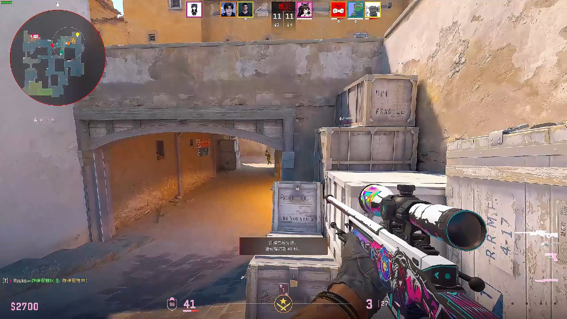 球技与策略 球技与策略