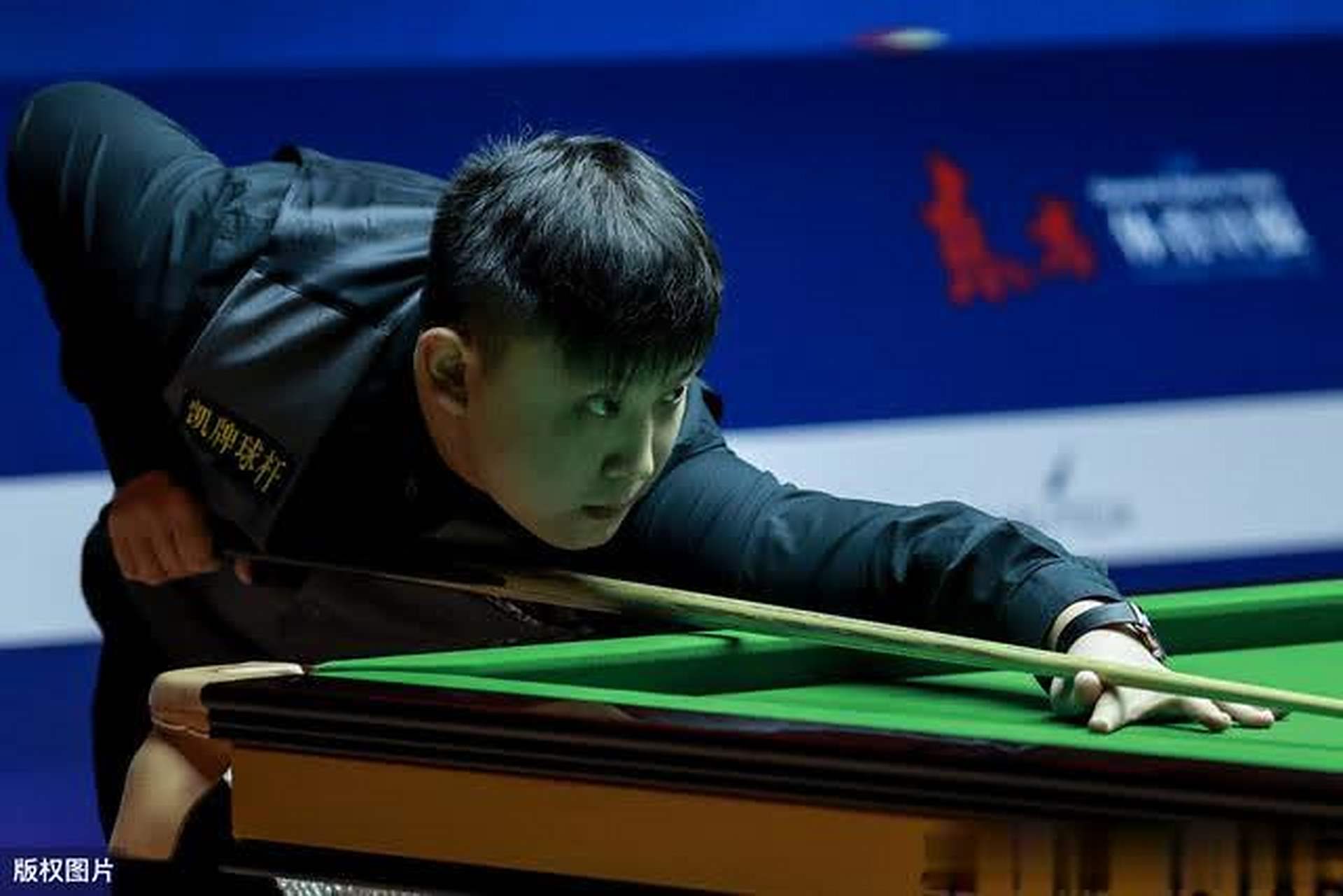 队继续争冠 队继续争冠