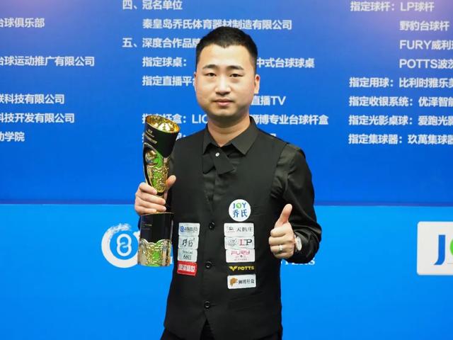 足够的发挥 足够的发挥