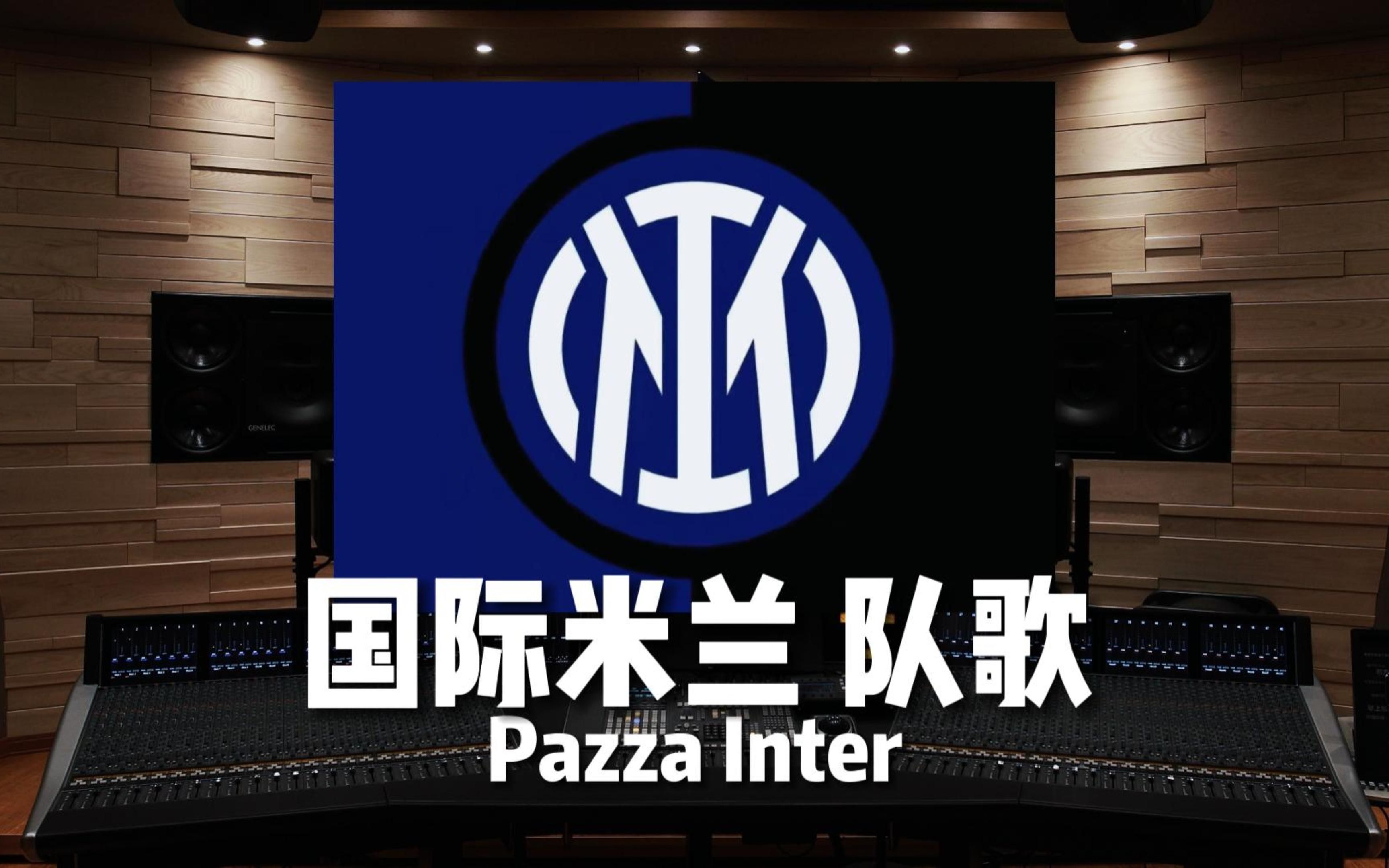优先稳住肋
