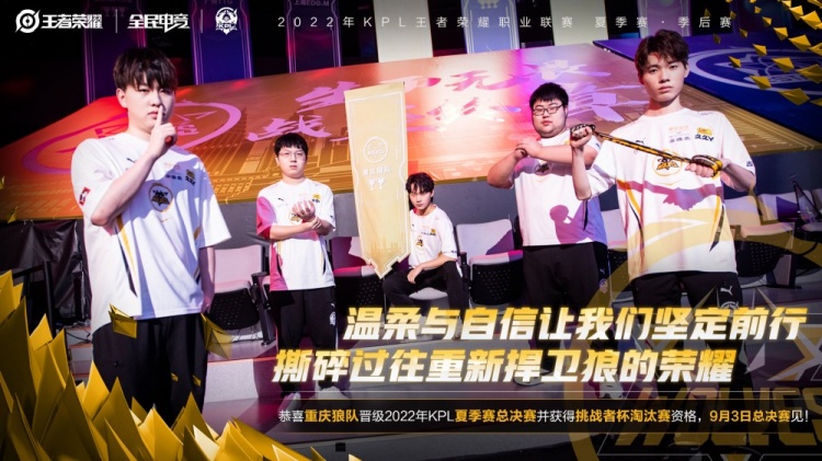 员都能把心