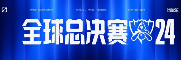 样重要