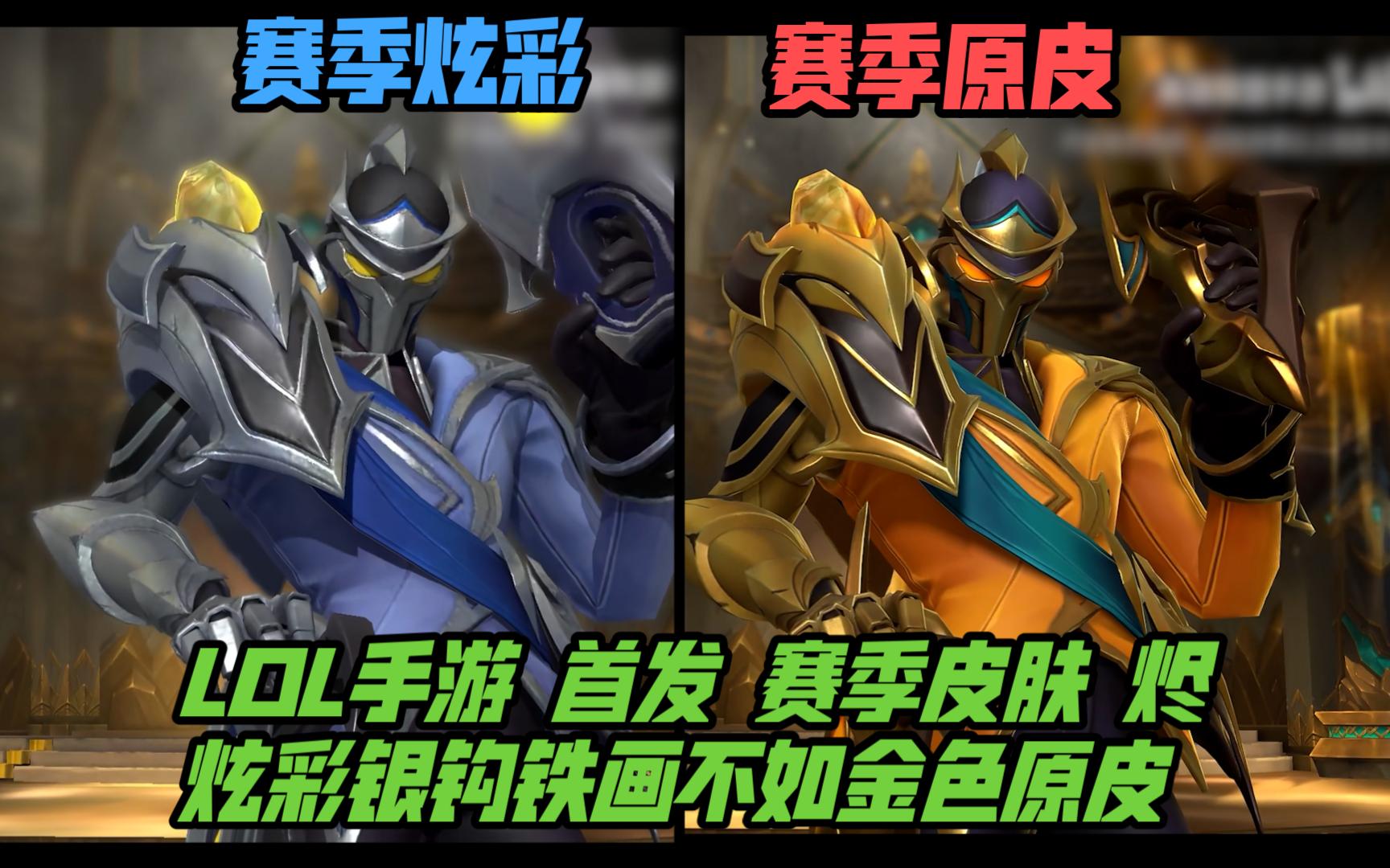 而不是放弃